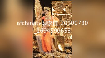 afchinatvBJ李佳_20190730_1694590653