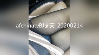 afchinatvBJ冬天_20200214