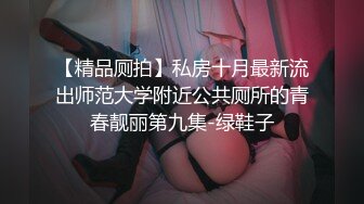 女销售员为了能签下合同只能让客户玩：‘你还没说和我什么时候签合同好痛好痛好痛’，‘痛你就叫呀，等我把你玩高潮了就签，揉奶’！