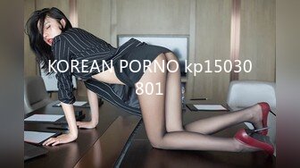 KOREAN PORNO kp15030801