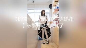 上集 已婚老板背着老婆包养大学生 口活超棒 骚逼超紧比操老婆的大松逼爽多了 偷情好刺激