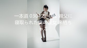 淫妻 舒服 操死她 抱着老婆 舔他们的结合部位 老婆被一次一次的撞击 枪枪到底 奶大鲍鱼肥