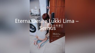 EternalDesire Lukki Lima – Sensus