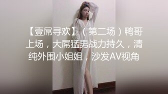 你们要的00后大屁股翘臀妹纸 逼逼很嫩 小屁股好性感