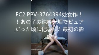 (HD1080P)(レスQ隊)(fc3717003)な心を踏みにじられた経験人数２人の素朴○生。美乳首を存分にこねくり回し最後は未処理ま○こに大量中出し。。  (2)