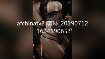 afchinatvBJ奥琳_20190712_1694590653