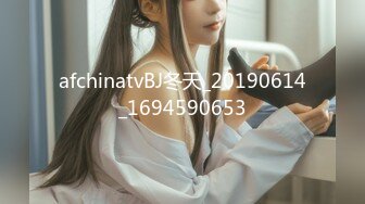 afchinatvBJ冬天_20190614_1694590653