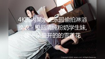 好身材的瑜伽女孩，和男友居家做爱流出，舒服吗，舒服爽死啦，贵在真实！