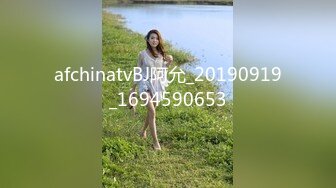 afchinatvBJ阿允_20190919_1694590653