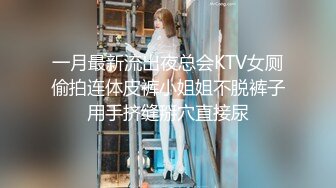 中国黄金柜台美少妇：啊啊啊你走开，放开我，我不要不要，你轻一点。  女人说不要就是要你艹爽她，不然下次没机会了！