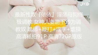 少子化の昨今、子孫を残そうと家庭でも性教育が盛んに？