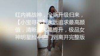 【家庭TP】网络破解摄像头偷窥精选家庭夫妻情侣啪啪5+1对实况 (9)