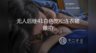 无人后继41白色宽松连衣裙跟拍