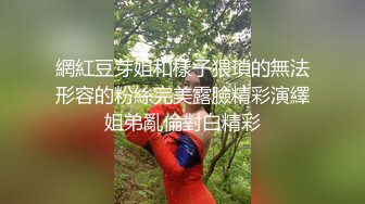 熟女妈妈 我干不动了 宝贝你上来吧 我要射了 射吧 小伙穿情趣丝袜操大奶阿姨 鲍鱼肥美 老公在旁拍摄