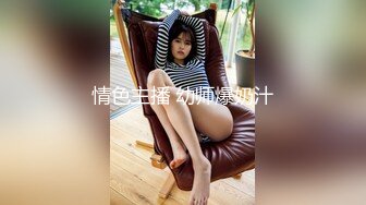 妩媚少妇手法精湛，推油打飞机套弄鸡巴龟头蛋蛋 极度舒服 爽射好多精液！